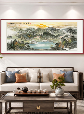 聚宝盆山水画客厅挂画西墙