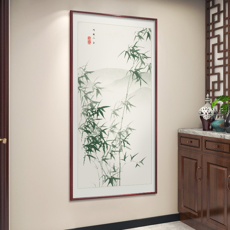 竹报平安新中式入户玄关装饰画竖版过道走廊尽头挂画竹子水墨国风