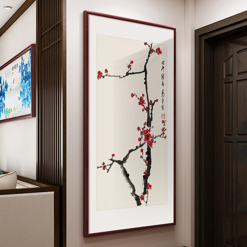 新中式玄关装饰画董寿平梅花水墨画入户正对门挂画手绘国画寓意好