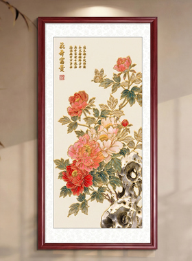 金玉满堂桂花图新中式入户玄关装饰画走廊过道壁画立体浮雕鎏金画