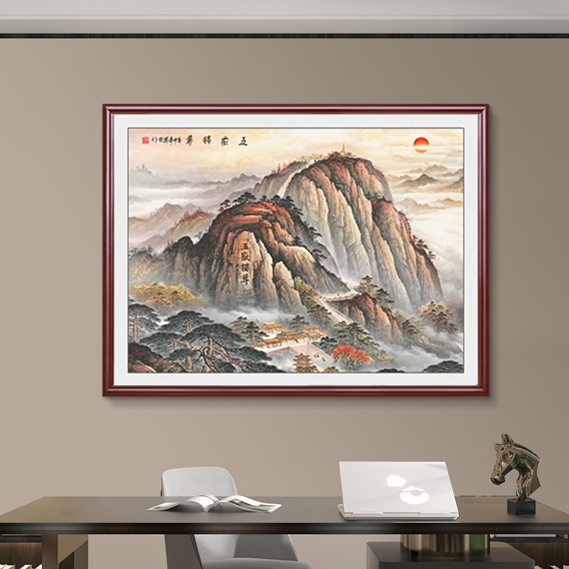 五岳独尊泰山画新中式装饰画有山无水画靠山图镇宅办公室背景墙画