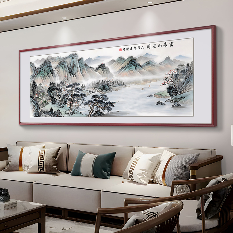 西墙风水画一帆风顺山水画客厅挂画新中式沙发背景墙聚财装饰画