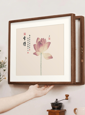 新中式荷花图电表箱装饰画2026新款遮挡配电箱挂画电闸开关盒壁画