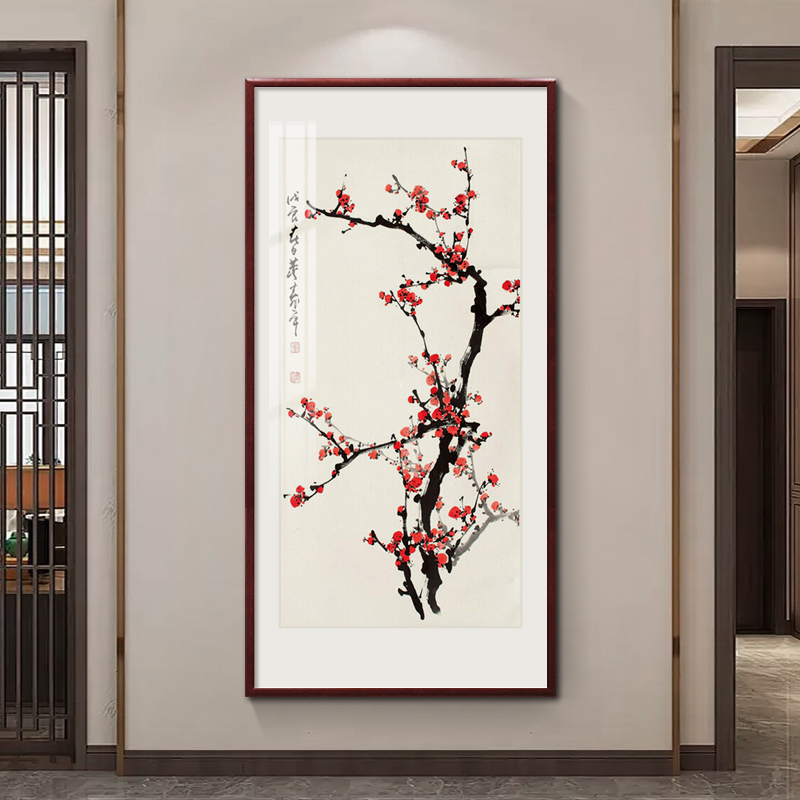 新中式玄关装饰画董寿平梅花水墨画入户正对门挂画手绘国画寓意好