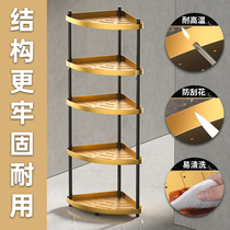 Bathroom Shelving 304 Stainless Steel Containing Shelf Toilet Washroom Toilet Multilayer Tripod Ground Type