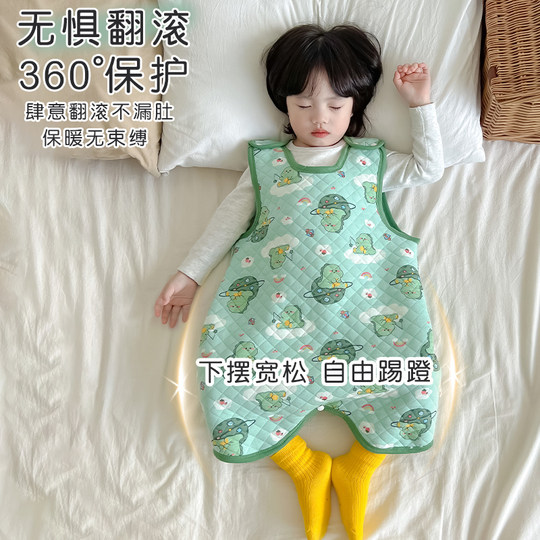 Baby belly protector belly band autumn and winter style pure cotton to prevent colds