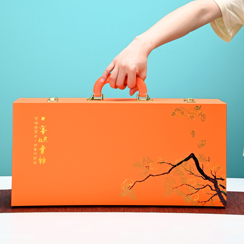 企业定制公司高档客户礼盒套装周年庆实用礼品房地产商务伴手礼小