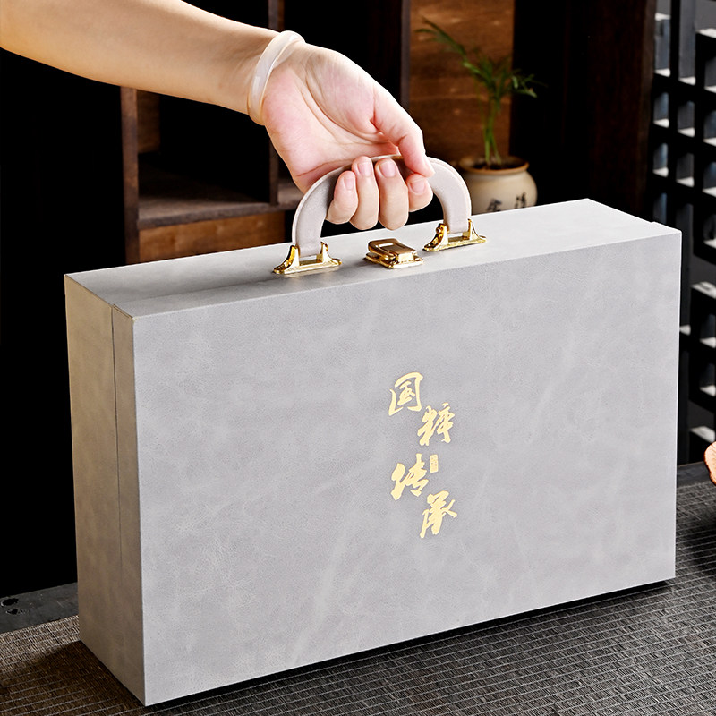 房地产礼品送客户员工商务回礼会议伴手礼高档实用随手礼定制大气