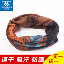 Buy 1 delivery 1) outdoor sport magic headscarf riding sunscreen Neck Sleeve Female Ice Wire Neck neck Neck Male Thin cover