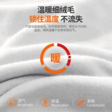 Дорожная демисезонная спортивная лыжная маска для велоспорта, удерживающий тепло шарф подходит для мужчин и женщин, ветрозащитный водонепроницаемый флисовый шлем, шарф-платок