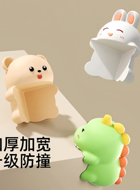桌角防撞护角包角卡通保护套直角防磕碰儿童软硅胶桌子柜子安全贴