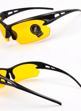 开车专用司机镜防远光灯