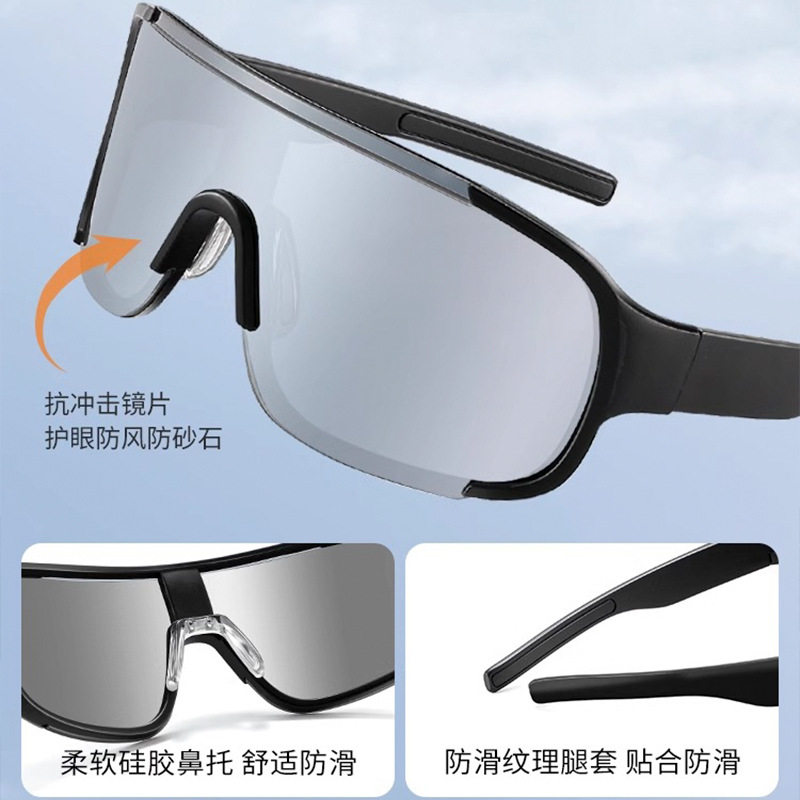 户外徒步墨镜滑雪东北雪地防紫外线专用男女太阳镜登山防雪盲眼镜,淘宝优惠券,粉丝福利购,淘宝优惠卷