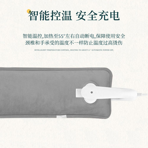 颈椎专用热水袋充电防爆暖水袋颈部热敷脖子腰大号长条枕头暖宝宝 - 图3