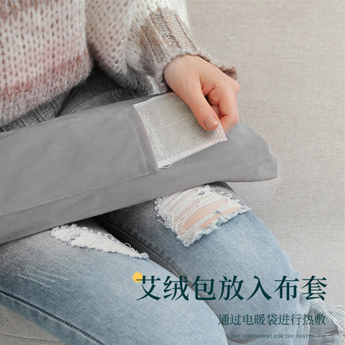 颈椎专用热水袋充电防爆暖水袋颈部热敷脖子腰大号长条枕头暖宝宝 - 图1