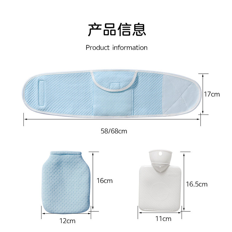 宝宝热水袋敷肚子婴儿暖肚子神器热敷袋肠绞痛肠胀气新生儿暖水袋