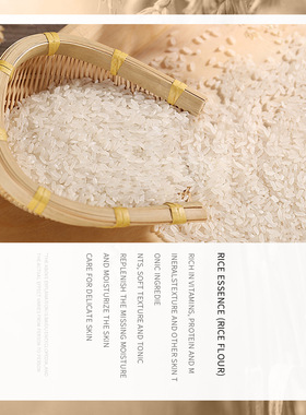 White Rice Whitening Face Serum Shrink Pore ha Liquid精华液