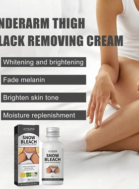 SnowBleachCreamFaceBody