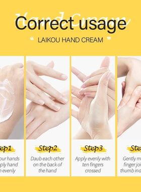 ChamomileHandCreamdry护手霜