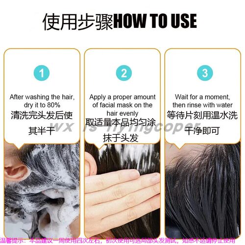 aloe vera conditioner hair Growth Fast Anti Loss Moist护发素 - 图1