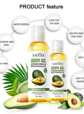 AvocadoMoisturizingFaceOil
