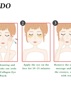 CollagenMoisturizingPatch
