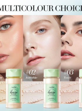 FacesmoothLoosePowder