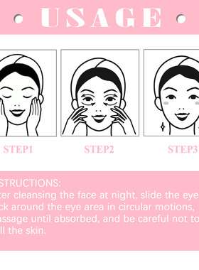 EyeCreamstickPuffiness眼霜