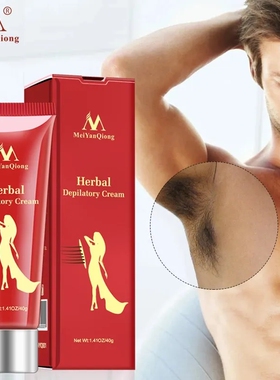 herbalHairRemovalCream
