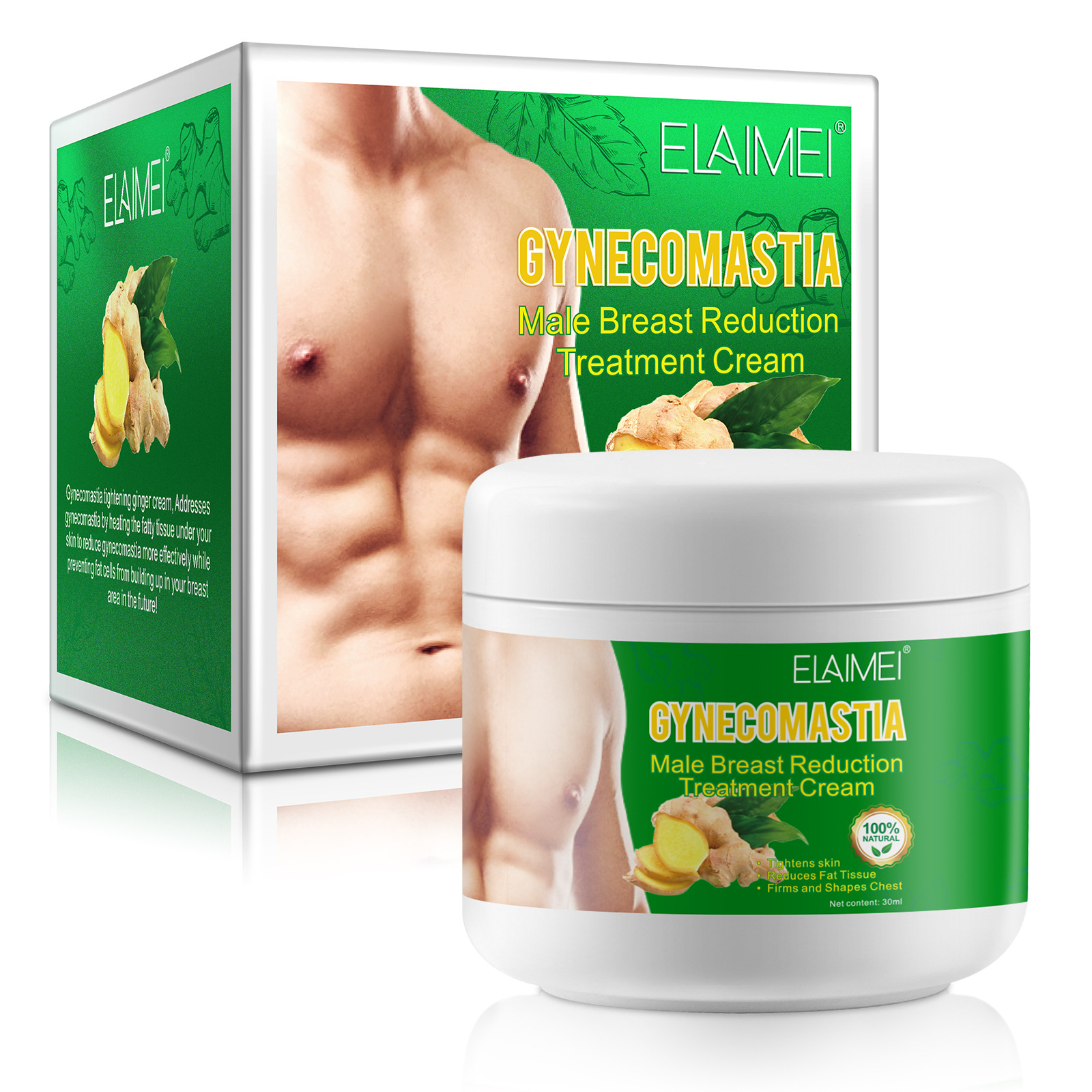 men breast reduction treatment cream Tightening Muscle美乳霜 - 图3