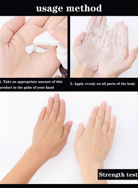 VolcanicMudWhiteShowerGel