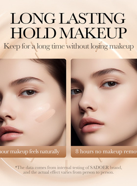 MakeupCCStickConcealer