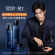 L'Oreal Men's Anti-Wrinkle Set Firming Moisturizing Facial Cleanser Water Emulsion Skin Care