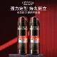 L'Oreal Men's Strong Sculpting Three-Hole Styling Spray