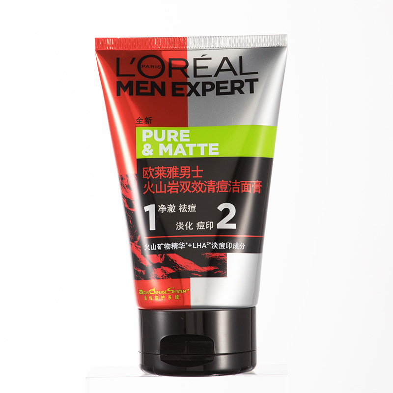  欧莱雅男士男士洁面