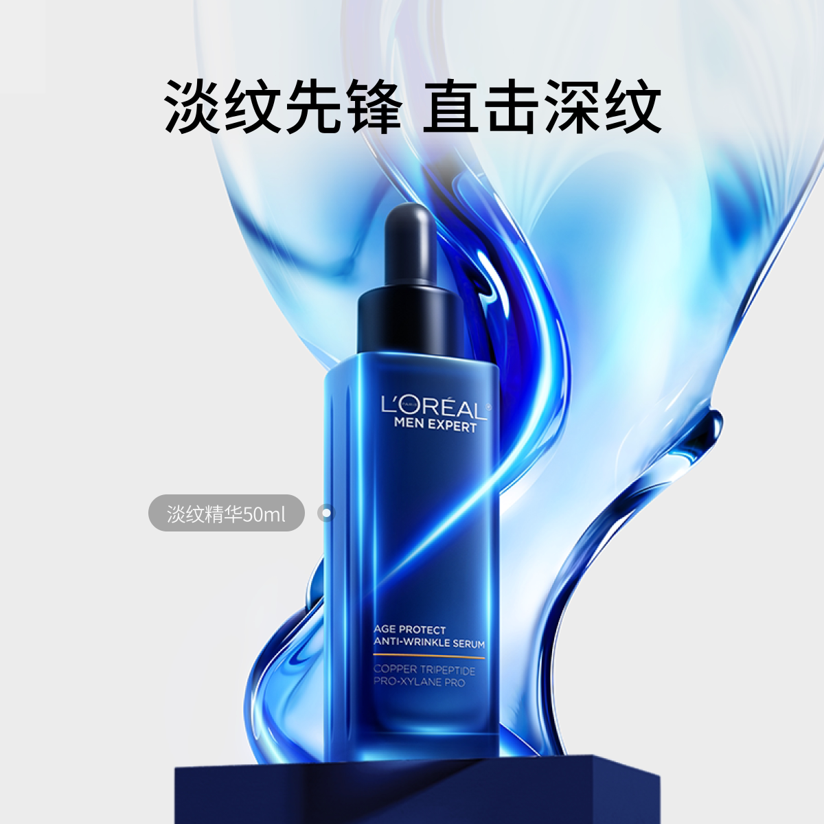 图 5