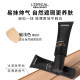 L'Oreal Men's Correcting Cream ຄີມທໍ່ສີດໍາຂະຫນາດນ້ອຍ