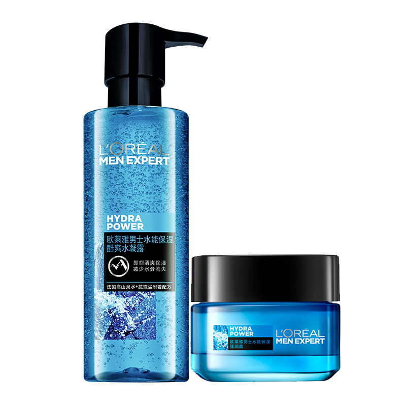 欧莱雅男士水能水强润霜套装爽肤水 欧莱雅男士男士护理套装