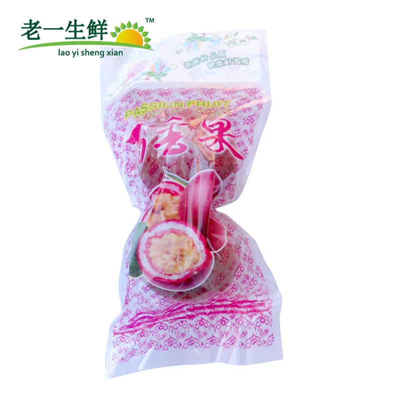 新鲜优选/百香果图片_2