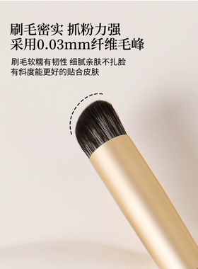 逆龄河北沧州木质遮瑕柔软舒适
