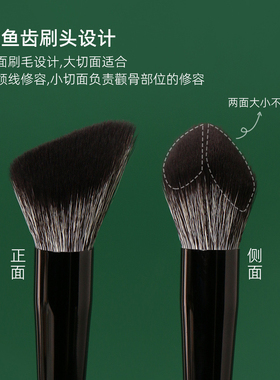 逆龄摩登时代升级款幻影M04鲨鱼齿修容刷柔软顺滑头弹力新手适用