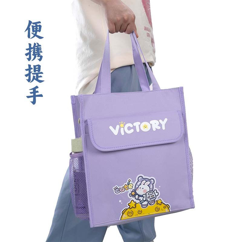 加厚学生文件袋手拎试卷包A4资料袋补习补课包牛津布防水书袋,淘宝优惠券,粉丝福利购,淘宝优惠卷
