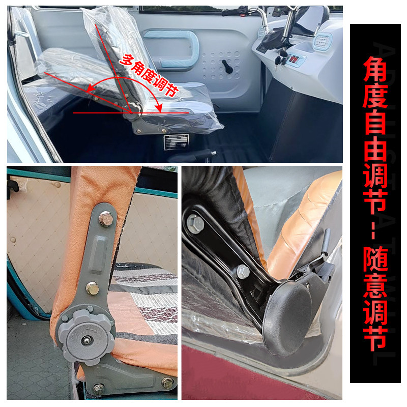 三轮车座椅配件支架电动四轮车座椅角度调节器旋钮式座位调角器,淘宝优惠券,粉丝福利购,淘宝优惠卷