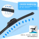 Universal wiper blade ແລະ wiper rod ແຖບຢາງທີ່ບໍ່ມີກະດູກ