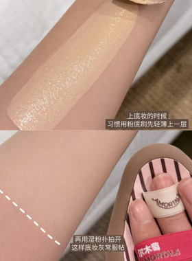 尔木萄ok粉扑套盒湿用粉扑湿软回弹上妆服帖新手早八必备底妆工具