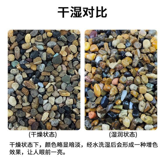 Xiaohongshu blogger recommends matching landscaping stones