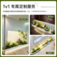 Bionic plant floor-standing ornaments