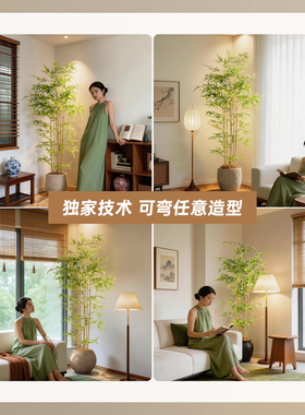 【博主种草】卧室落地仿真绿植