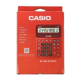 Casio Casio GY-120 Live Calculator крупный офис настольный аудио песен