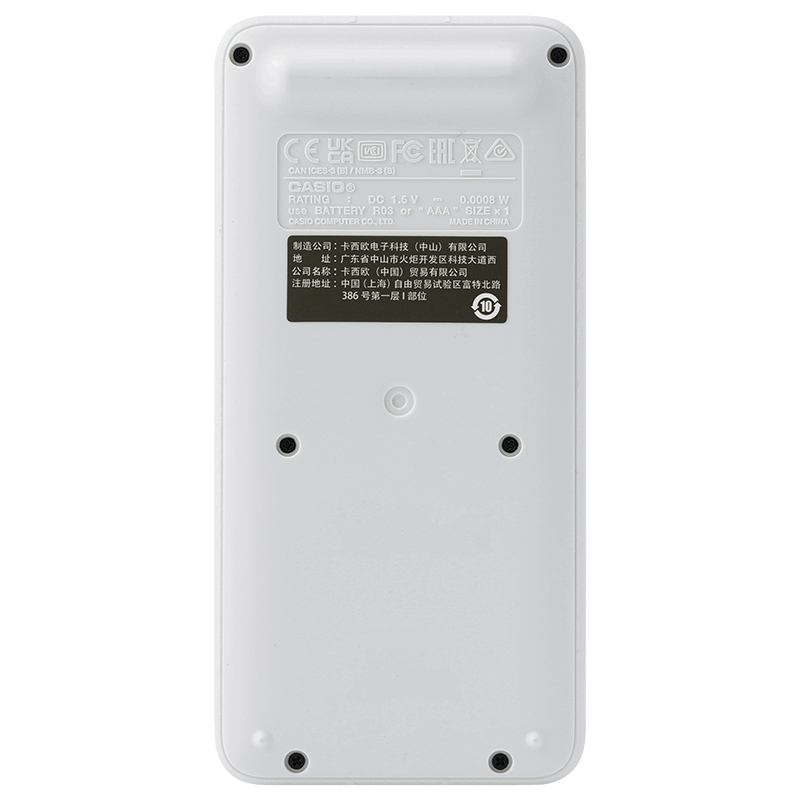 CASIO卡西欧FX-350CN CW中文版科学计算机金融财务专用注会大学生CPA考试 会计专业技术资格纸笔考试计算器